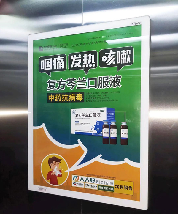 体育平台app线上官方