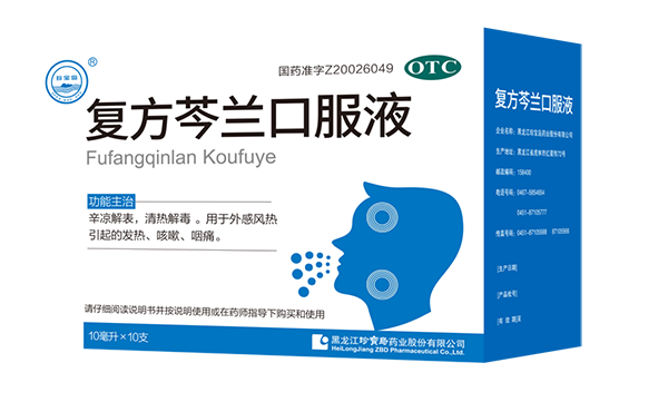 体育平台app线上官方