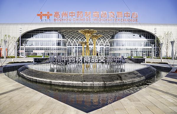 体育平台app线上官方