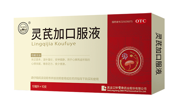 体育平台app线上官方