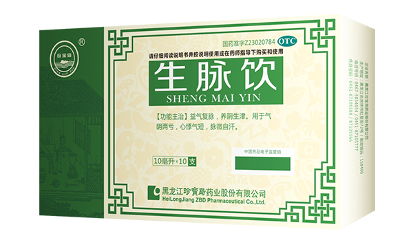 体育平台app线上官方