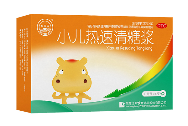 体育平台app线上官方