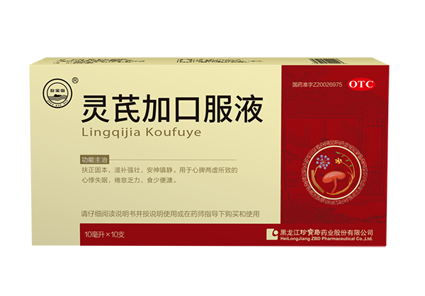 体育平台app线上官方