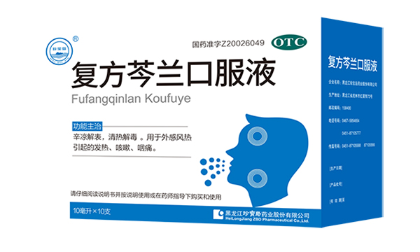 体育平台app线上官方