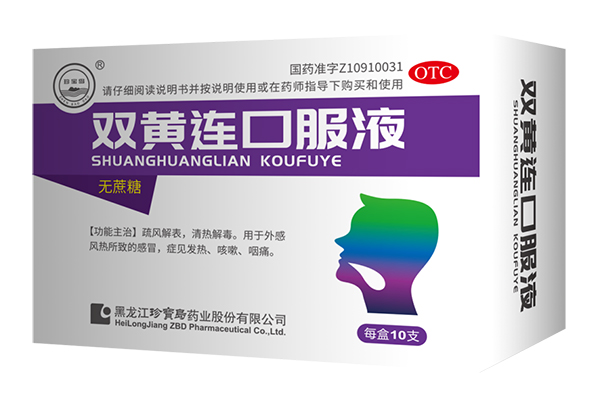 体育平台app线上官方