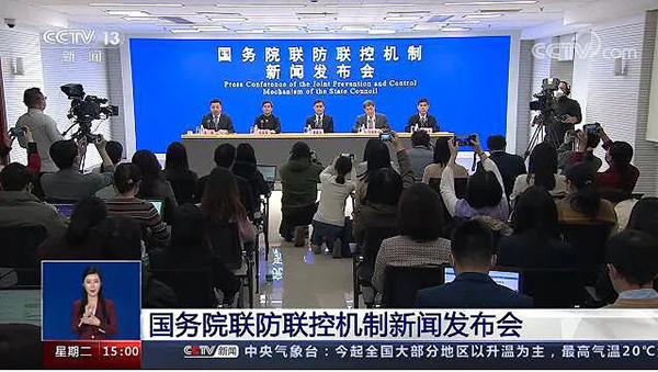 体育平台app线上官方