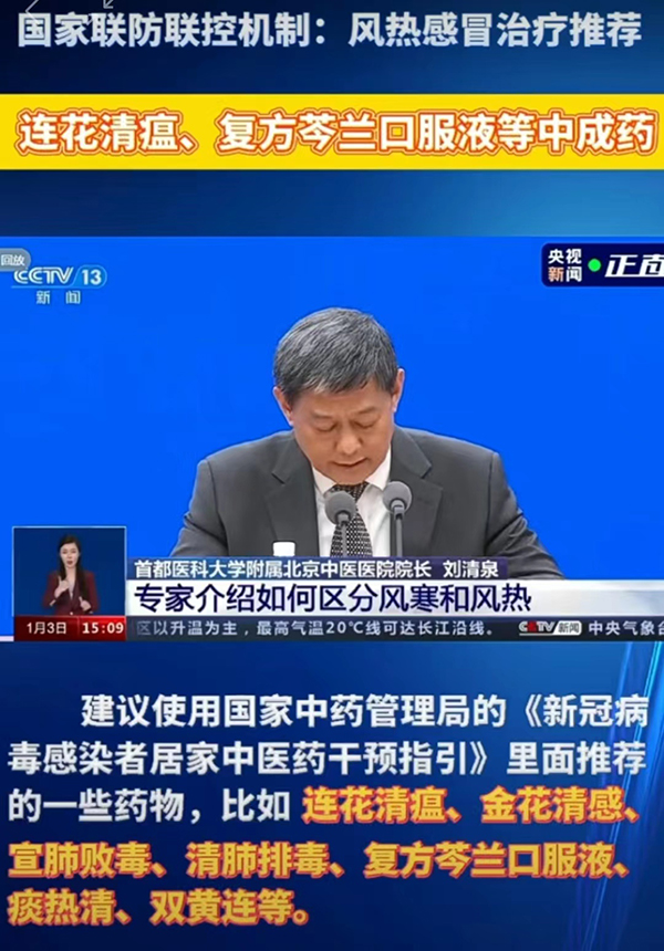 体育平台app线上官方