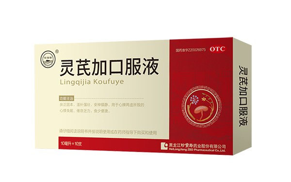 体育平台app线上官方