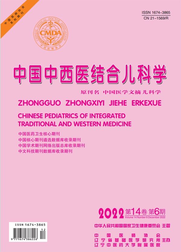 体育平台app线上官方