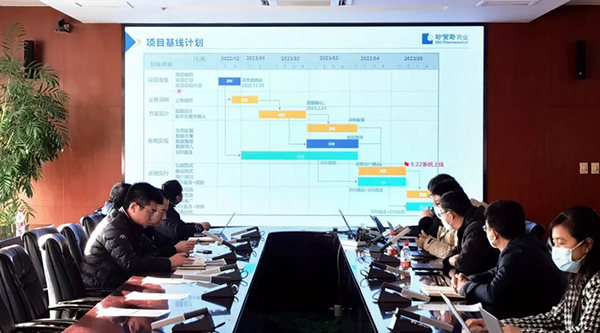 体育平台app线上官方