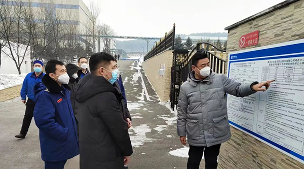 体育平台app线上官方