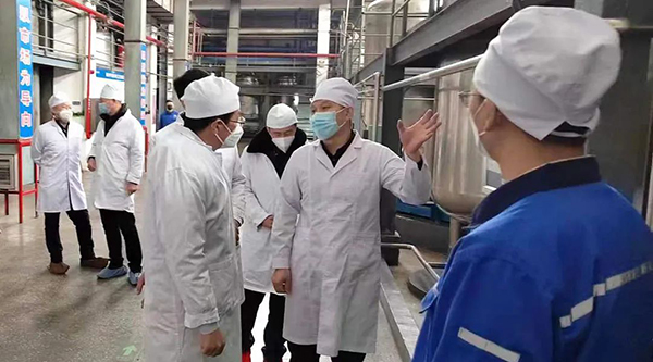 体育平台app线上官方