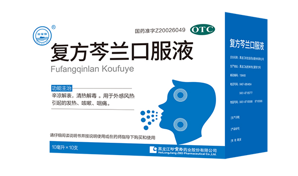 体育平台app线上官方