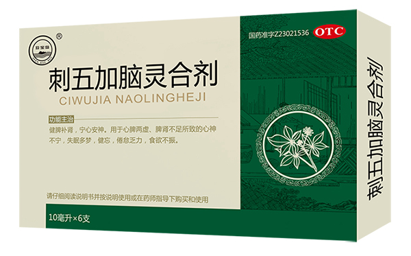 体育平台app线上官方