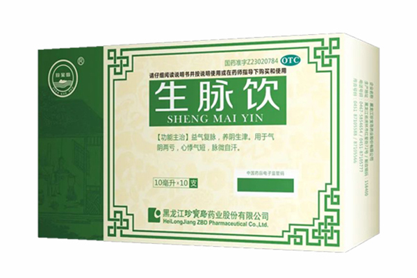 体育平台app线上官方