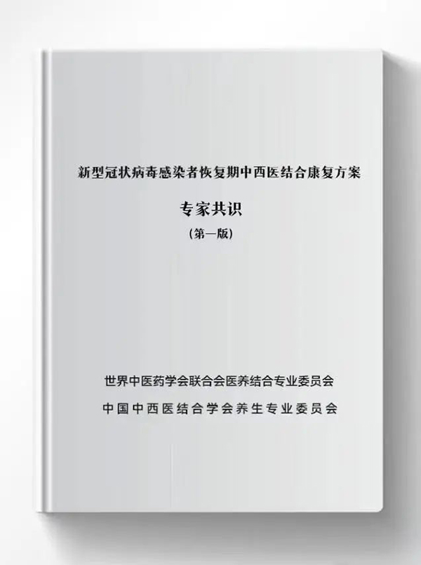 体育平台app线上官方