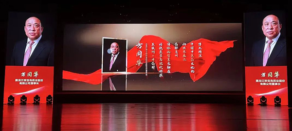 体育平台app线上官方