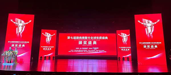 体育平台app线上官方