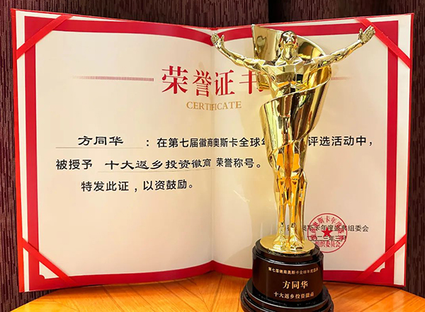 体育平台app线上官方