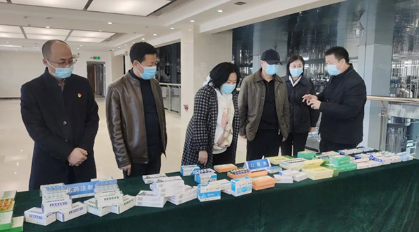 体育平台app线上官方