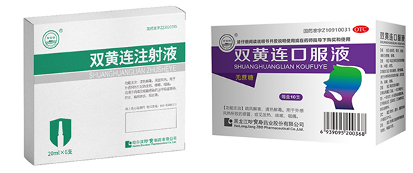 体育平台app线上官方