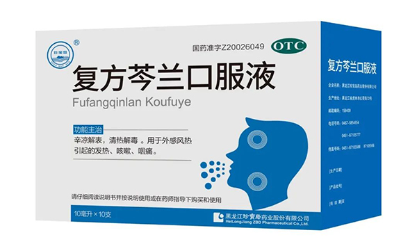 体育平台app线上官方