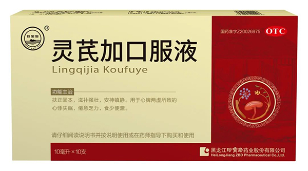 体育平台app线上官方