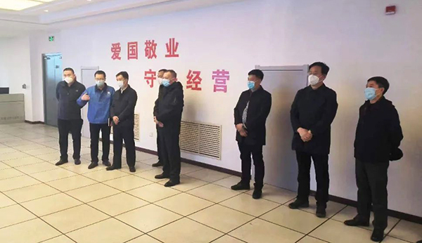 体育平台app线上官方