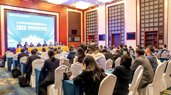 体育平台app线上官方