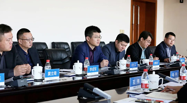 体育平台app线上官方