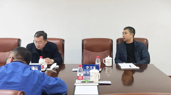 体育平台app线上官方