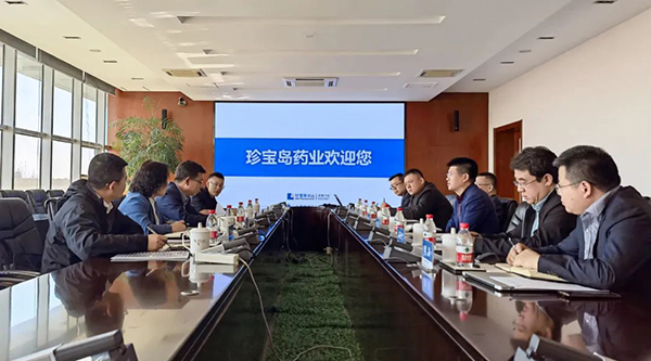 体育平台app线上官方