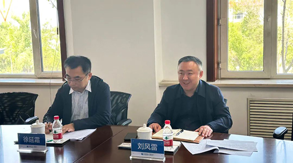 体育平台app线上官方