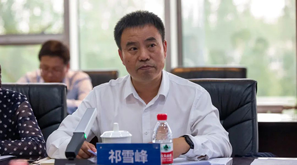 体育平台app线上官方