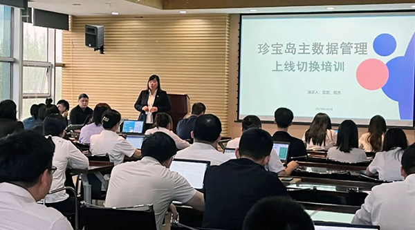 体育平台app线上官方