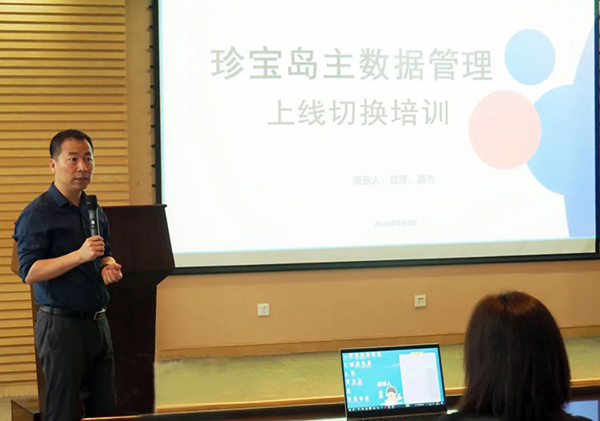 体育平台app线上官方