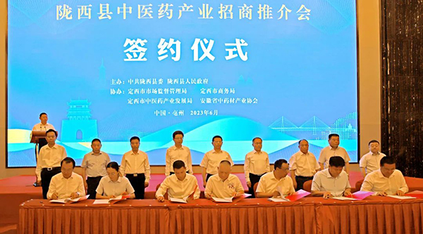 体育平台app线上官方