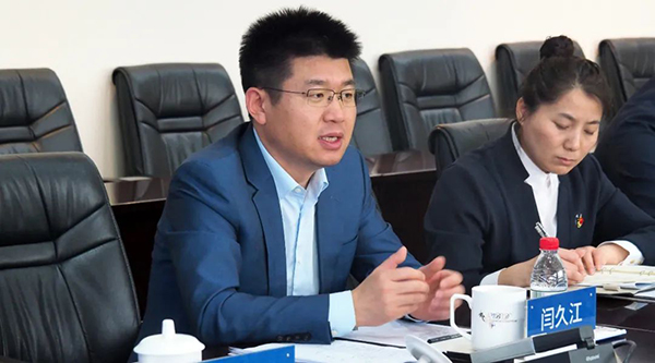 体育平台app线上官方