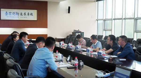 体育平台app线上官方