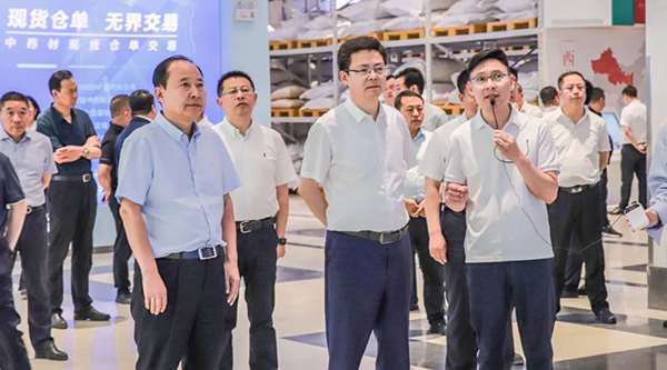 体育平台app线上官方