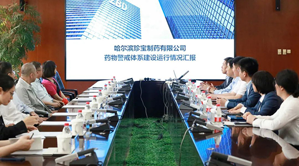 体育平台app线上官方