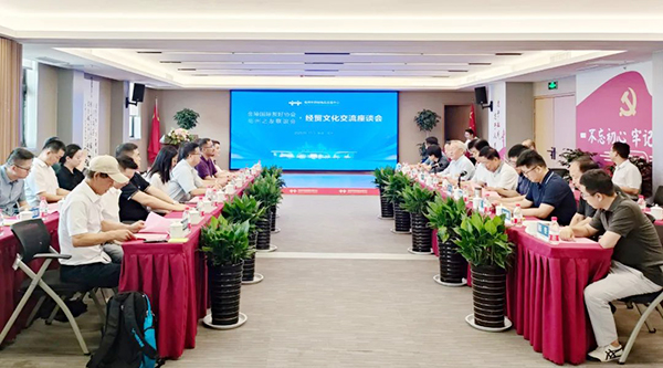 体育平台app线上官方