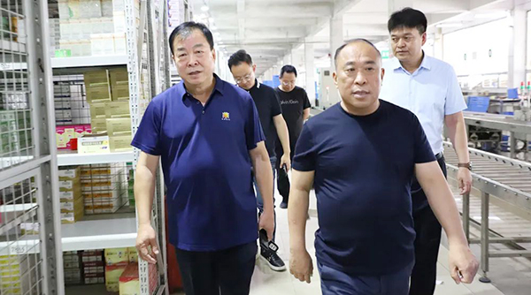 体育平台app线上官方