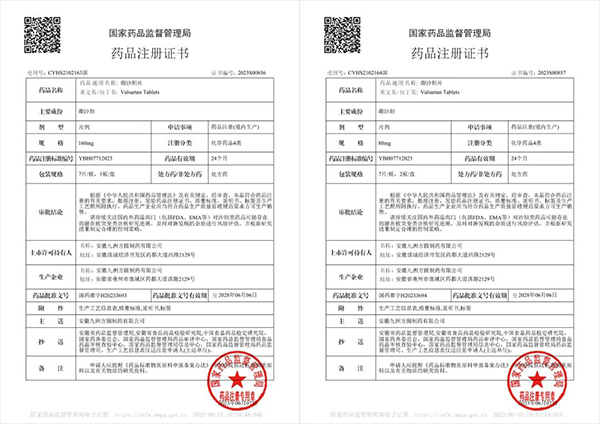 体育平台app线上官方