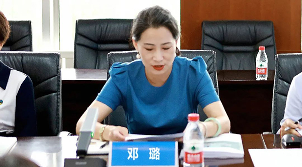 体育平台app线上官方