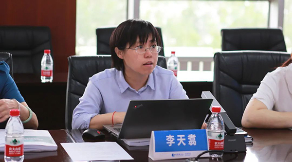 体育平台app线上官方