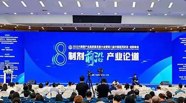 体育平台app线上官方