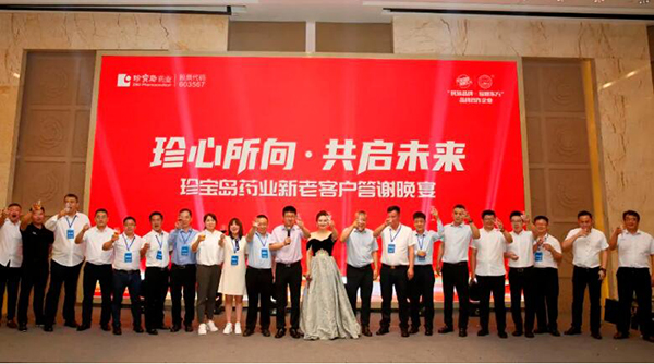 体育平台app线上官方