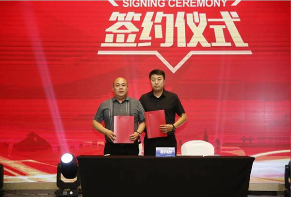 体育平台app线上官方