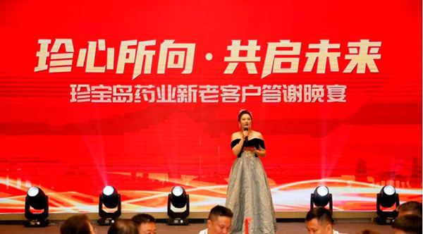 体育平台app线上官方